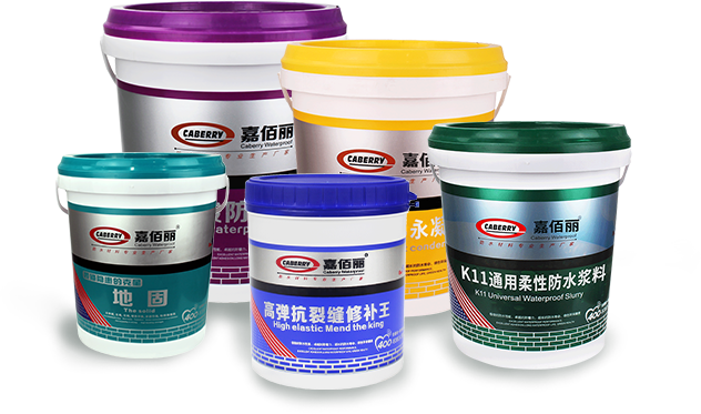 為什么選擇<span class="q-cspan">嘉佰麗</span>防水？