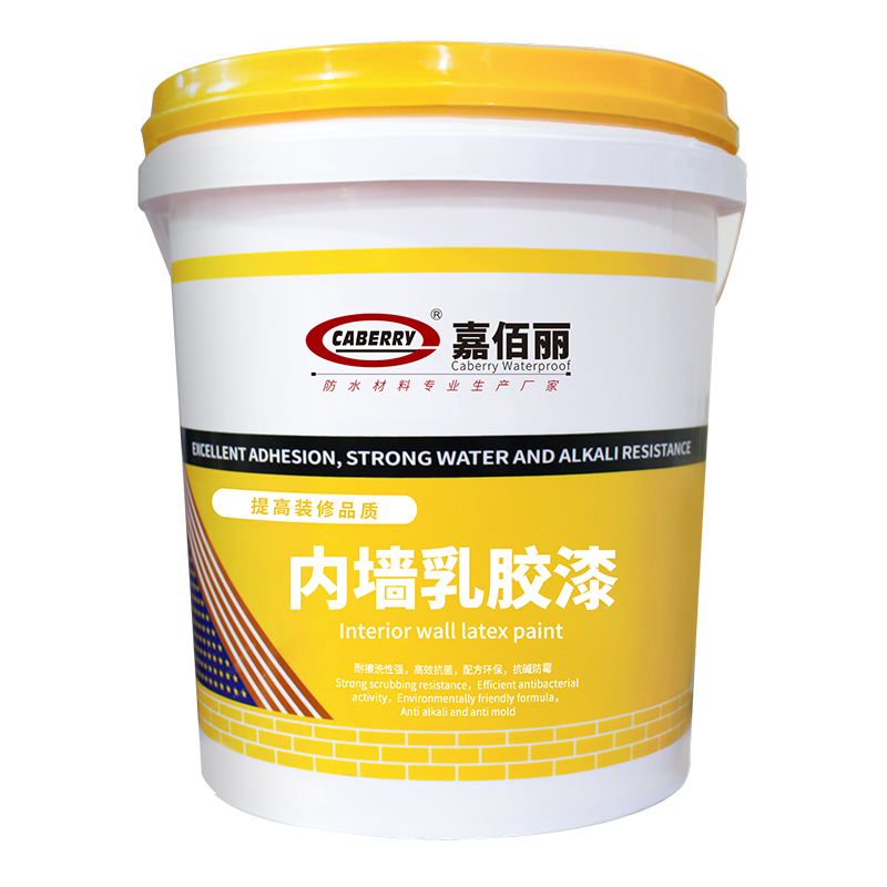 內(nèi)墻乳膠漆