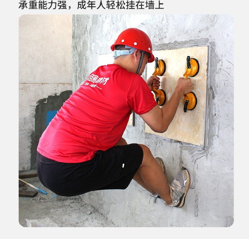 背膠承重 背膠承重