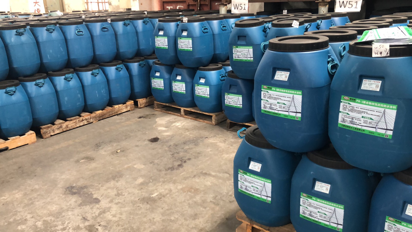 pb-i發(fā)貨 pb-i發(fā)貨