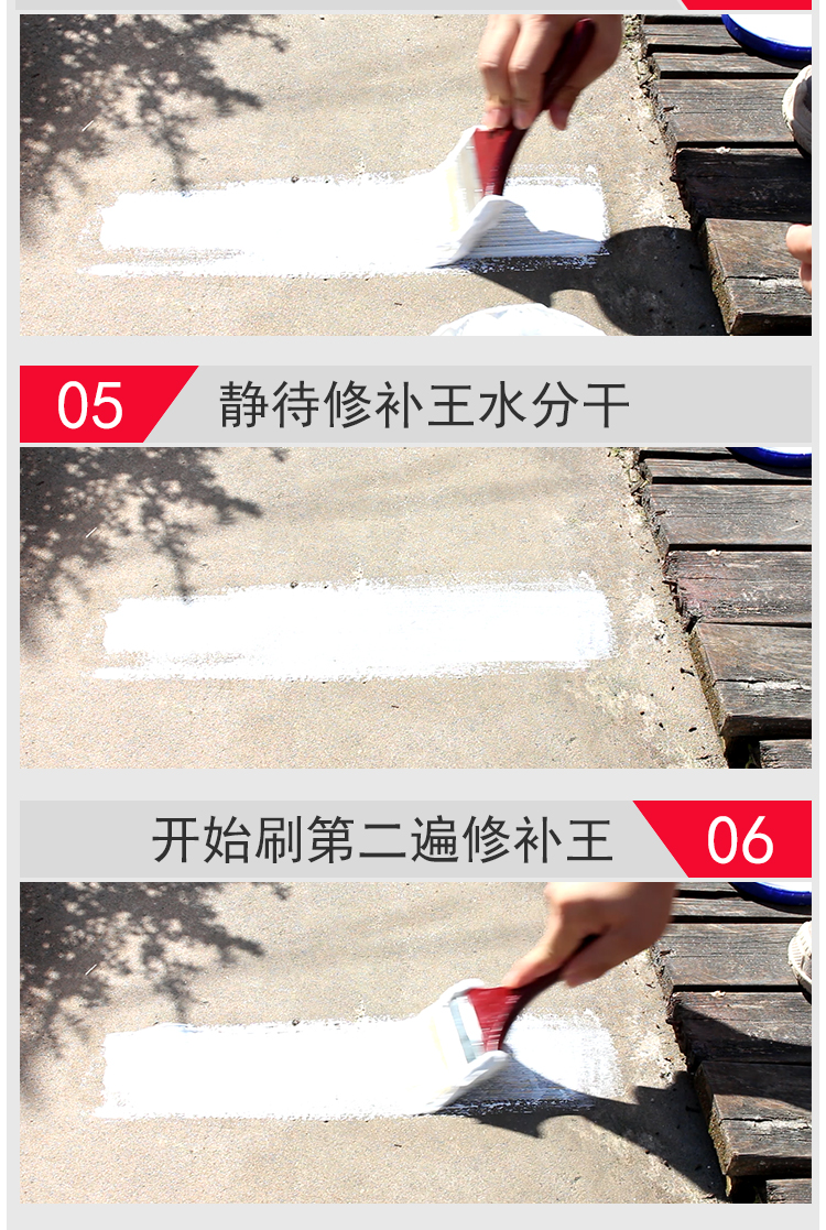 詳請(qǐng)頁_12 詳請(qǐng)頁_12