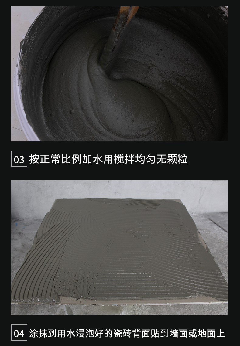 2021詳情_09 2021詳情_09