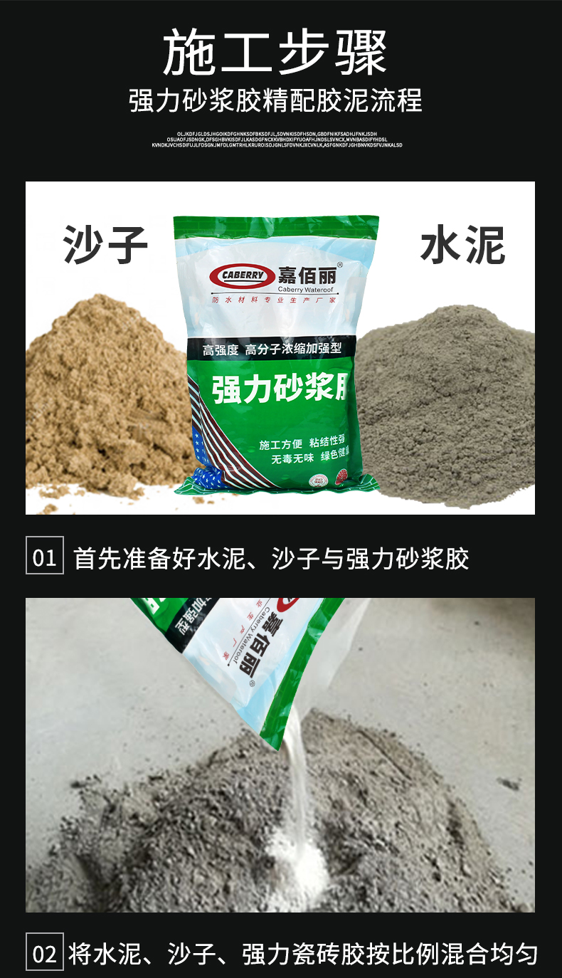 2021詳情_08 2021詳情_08